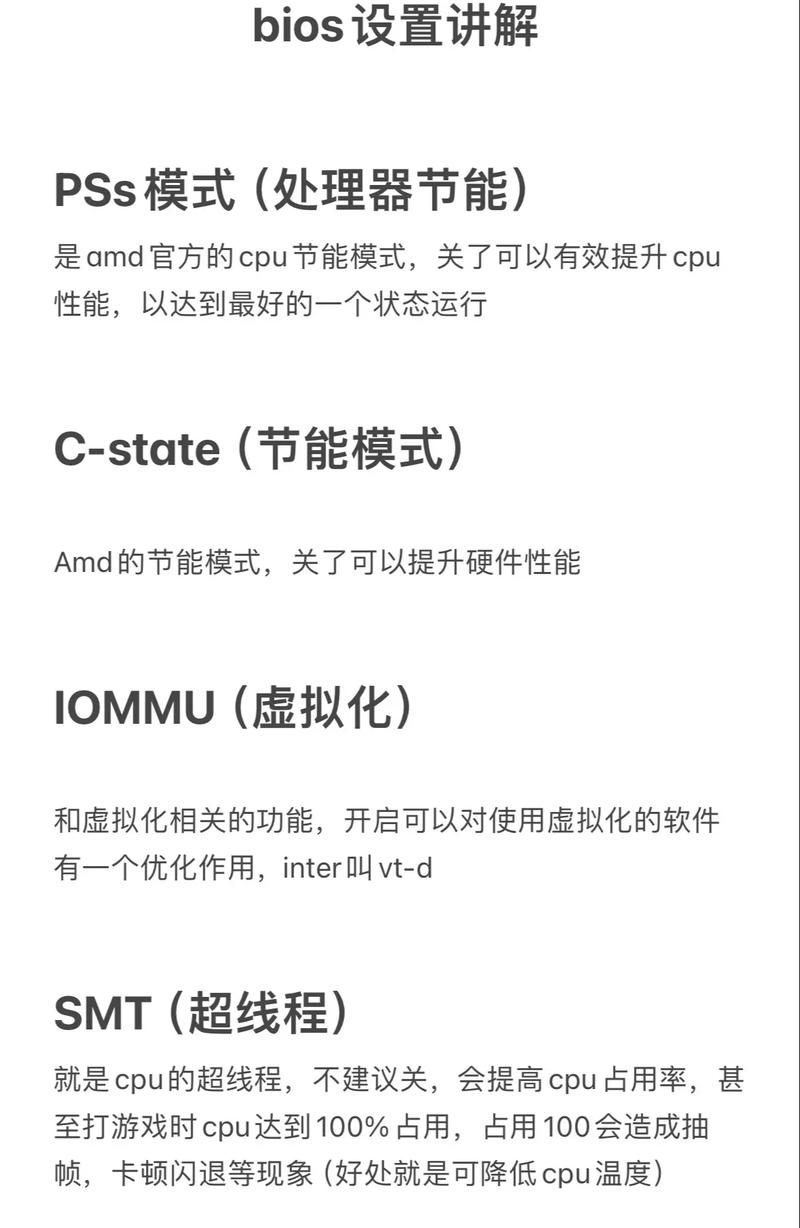 amd顯卡驅(qū)動安裝教程，amd顯卡驅(qū)動安裝失敗