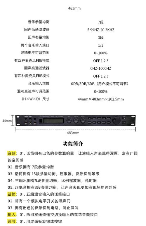 kx驅(qū)動3552一鍵安裝帶效果，kx驅(qū)動官網(wǎng)
