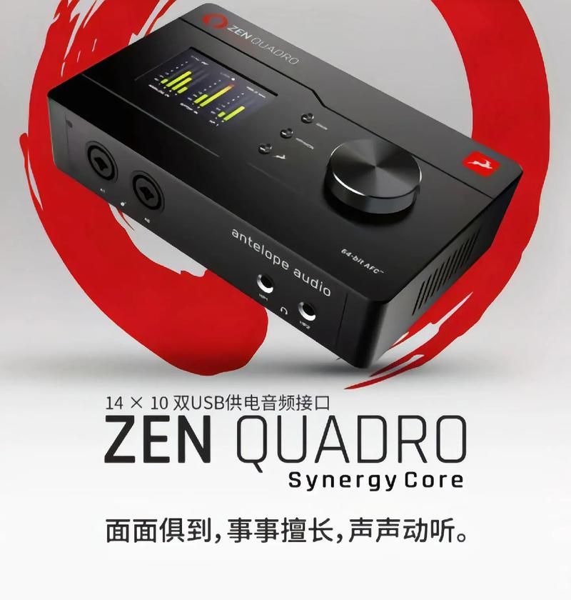 realtek聲卡驅(qū)動(dòng)下載win11，realtek聲卡驅(qū)動(dòng)官網(wǎng)