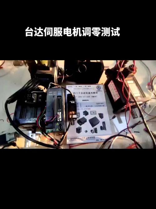 伺服電機(jī)維修調(diào)零