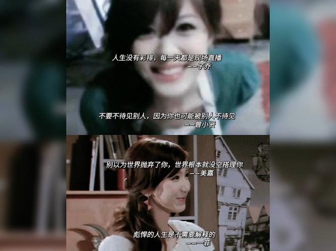 告訴她