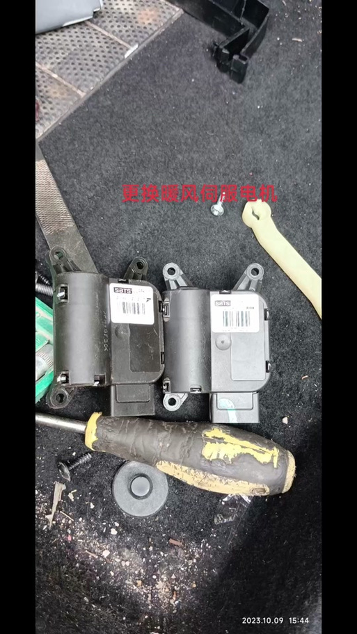奧迪伺服電機(jī)維修