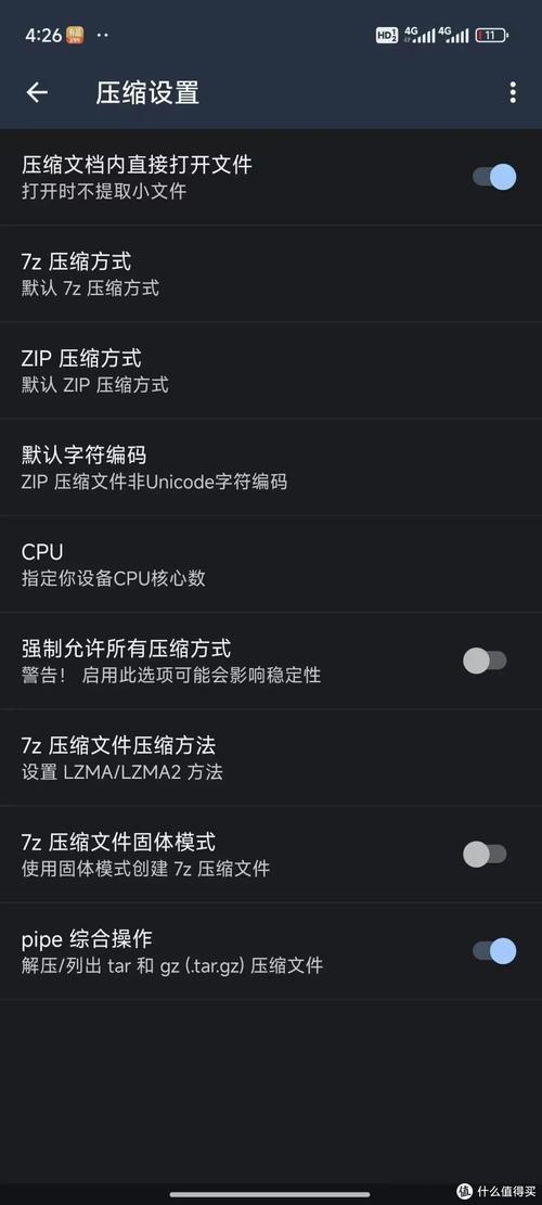 安卓adb驅(qū)動有什么用，安卓adb驅(qū)動怎么用