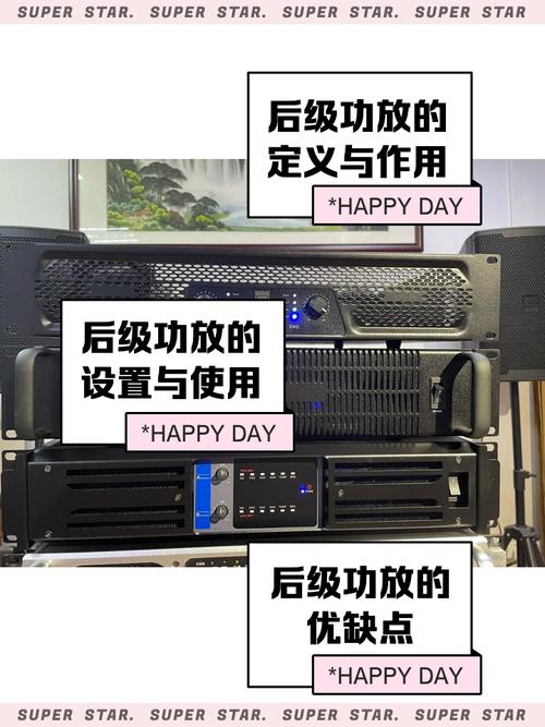 專業(yè)功放后面小開(kāi)關(guān)的作用圖解