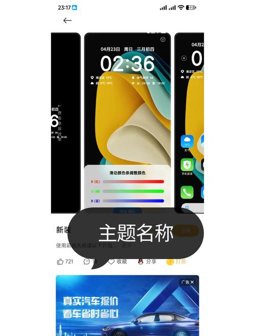 小米驅(qū)動下載后怎么安裝，小米驅(qū)動下載安裝