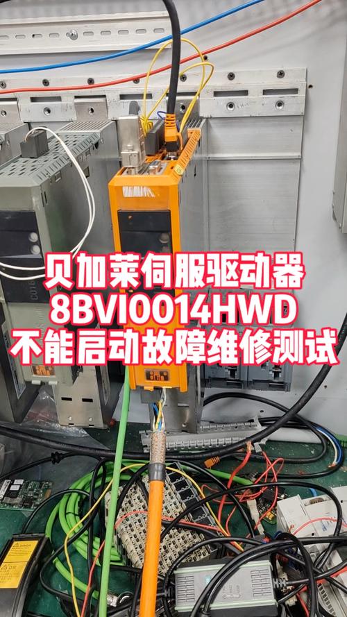 廣州貝加萊伺服電機(jī)維修