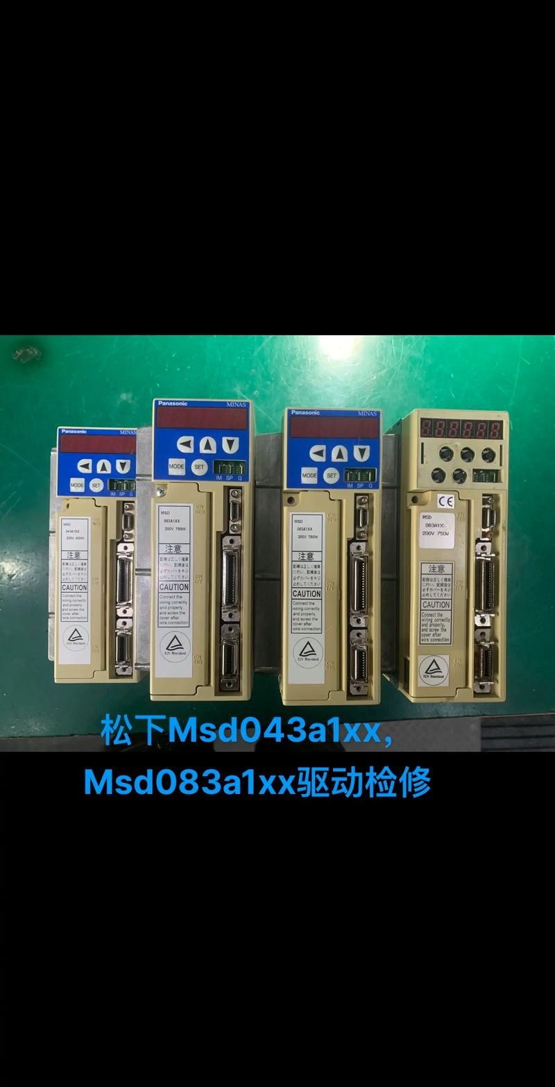 松下伺服電機(jī)維修廠家