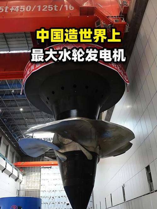 水輪發(fā)電機(jī)基本技術(shù)條件，水輪發(fā)電機(jī)型號及參數(shù)