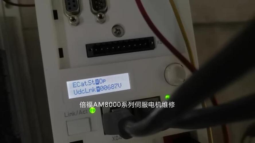 江門倍福伺服電機(jī)維修哪家好