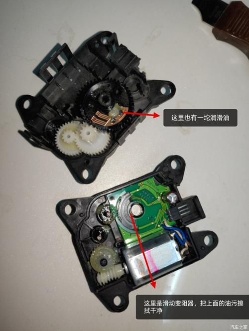 汽車空調(diào)伺服電機維修視頻