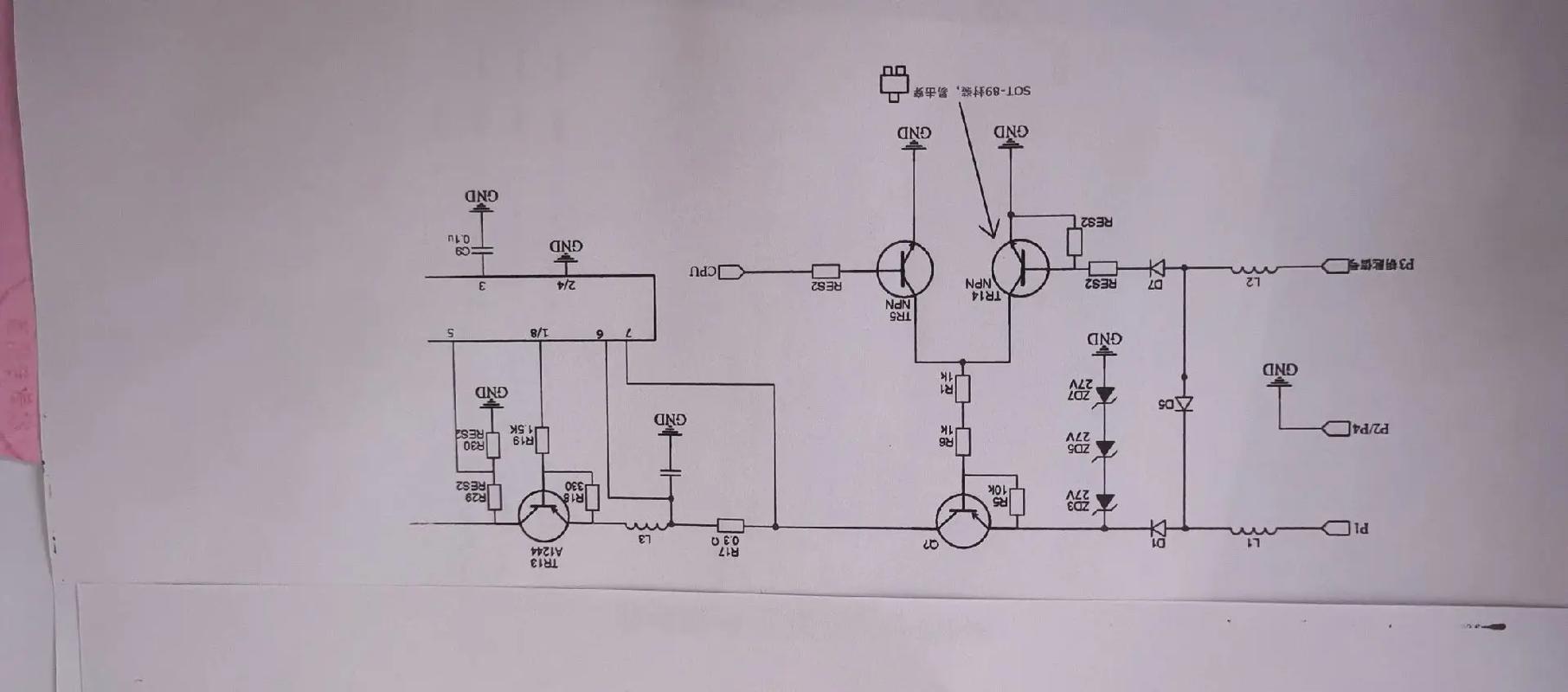 沃爾沃挖機電路圖