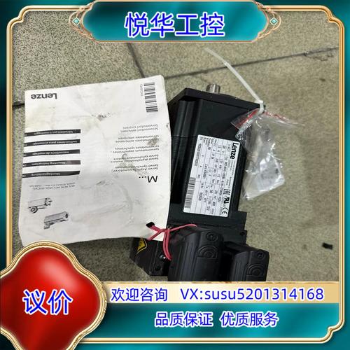 湖州倫茨伺服電機(jī)維修說明