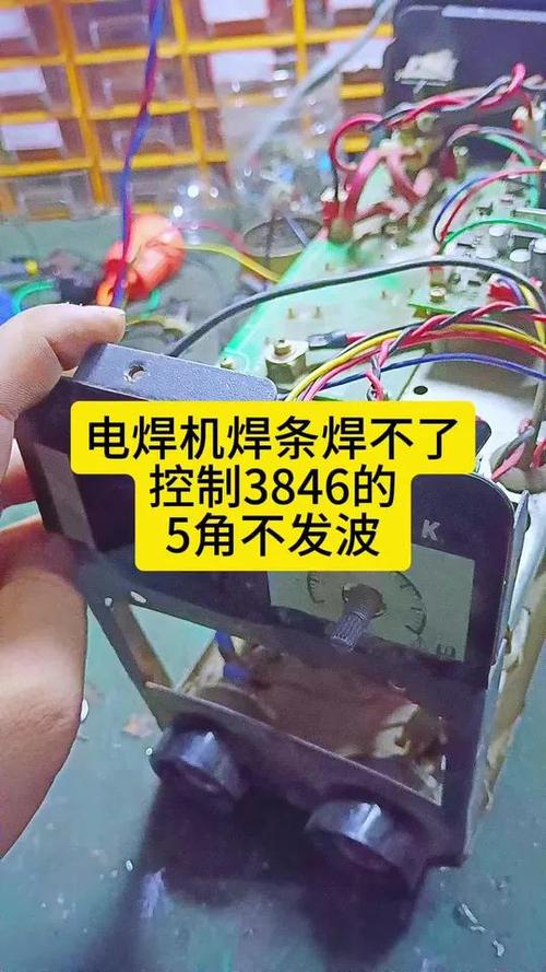 焊接機(jī)器人電路板維修
