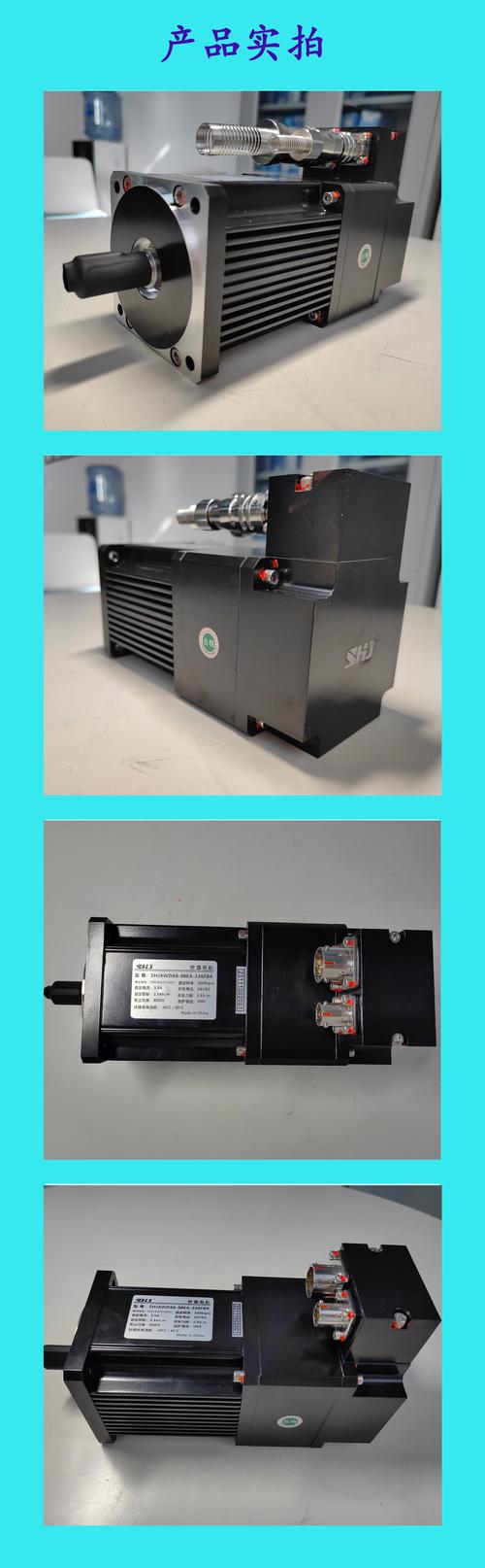 直流永磁伺服電機維修企業(yè)