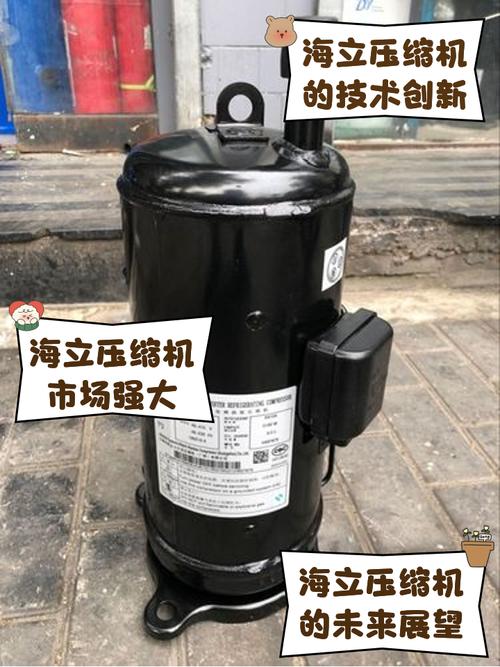 空調(diào)壓縮機(jī)故障維修多少錢，空調(diào)壓縮機(jī)壞了修修多少錢