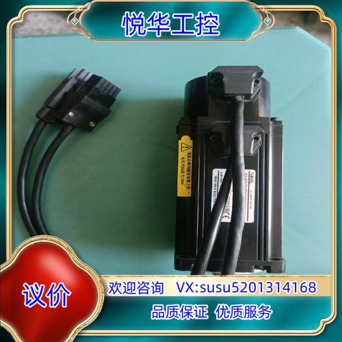 精密伺服電機(jī)維修費(fèi)用
