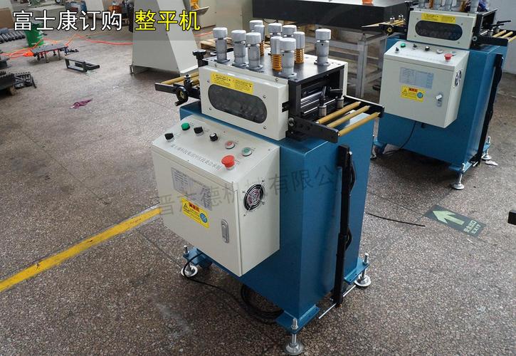 精密整平機(jī)，數(shù)控機(jī)床精度