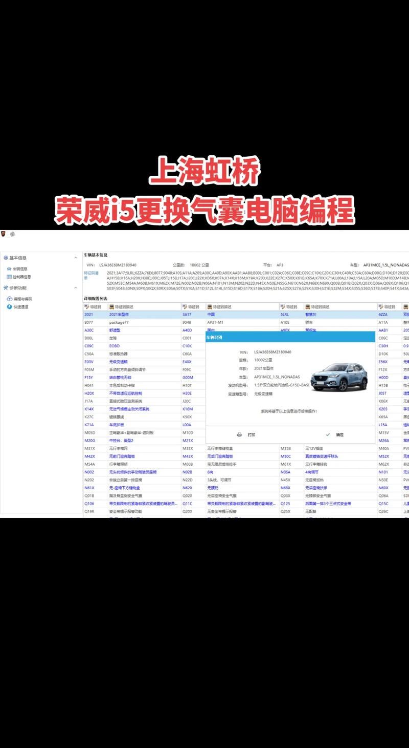 維修變速箱費(fèi)用怎么算，維修變速箱費(fèi)用是多少