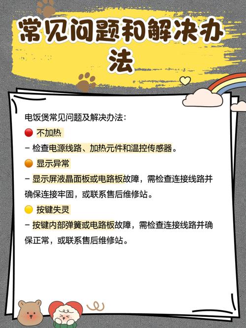 維修電器傷亡誰負(fù)責(zé)賠償