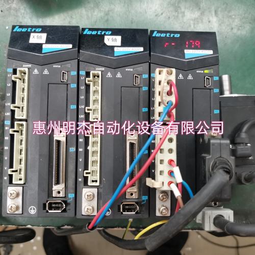 編碼器伺服電機(jī)維修哪家專業(yè)