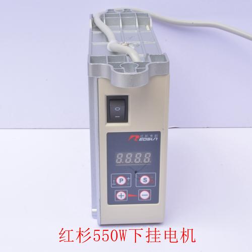 縫紉機(jī)伺服電機(jī)品牌