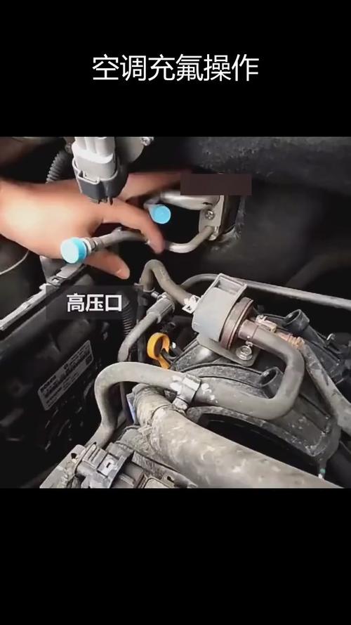 老空調(diào)維修加什么制冷劑