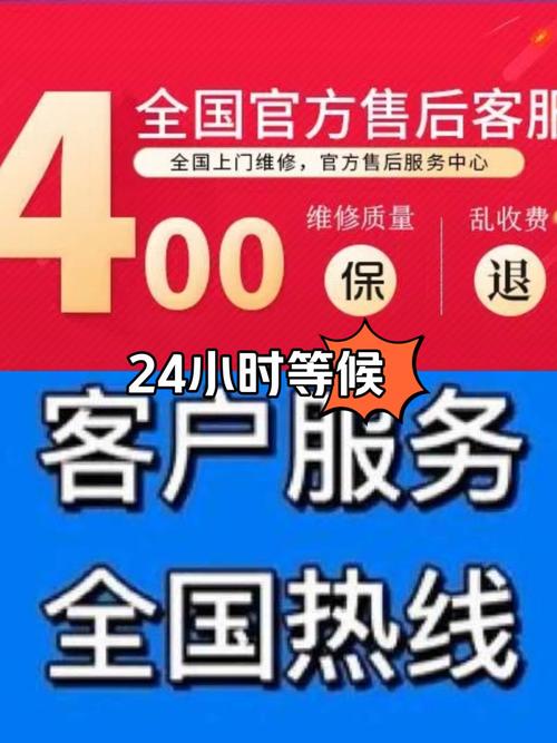 聯(lián)想售后維修服務(wù)網(wǎng)點，聯(lián)想售后維修服務(wù)網(wǎng)點成都