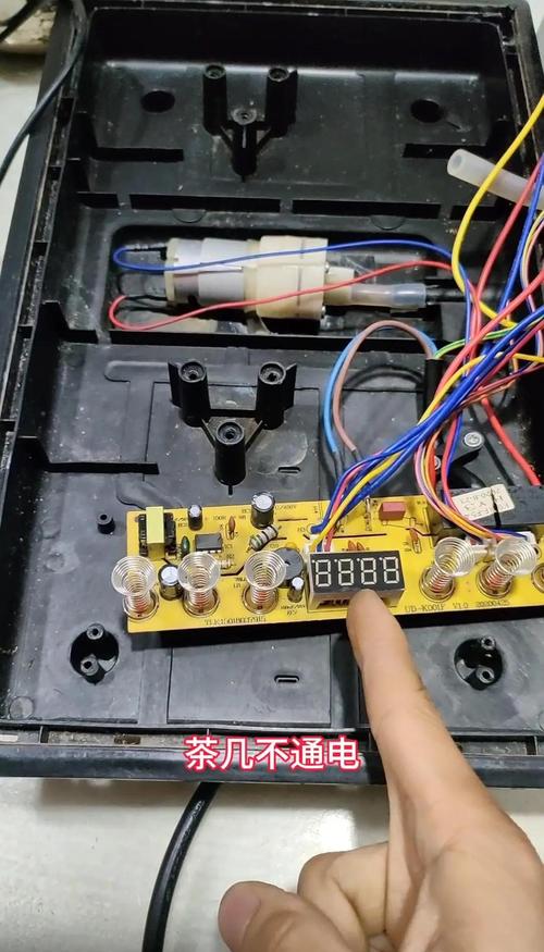 茶幾電路維修