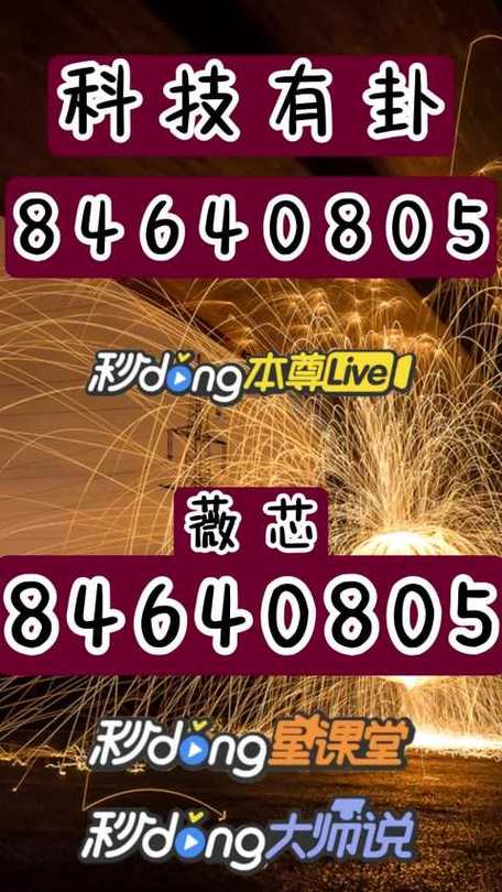 萬(wàn)能驅(qū)動(dòng)網(wǎng)卡，萬(wàn)能驅(qū)動(dòng)怎么安裝