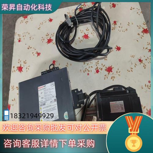蘇州睿能伺服電機(jī)多少錢