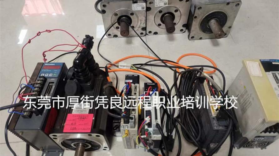 西安伺服電機維修培訓(xùn)班