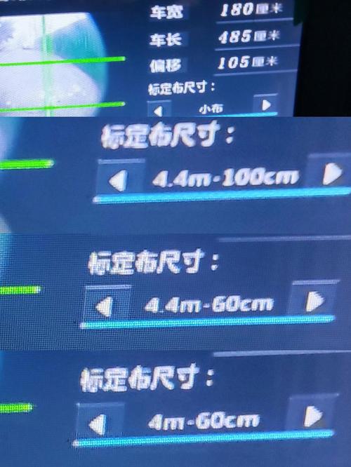 西門(mén)子觸摸屏校準(zhǔn)，西門(mén)子觸摸屏校準(zhǔn)步驟