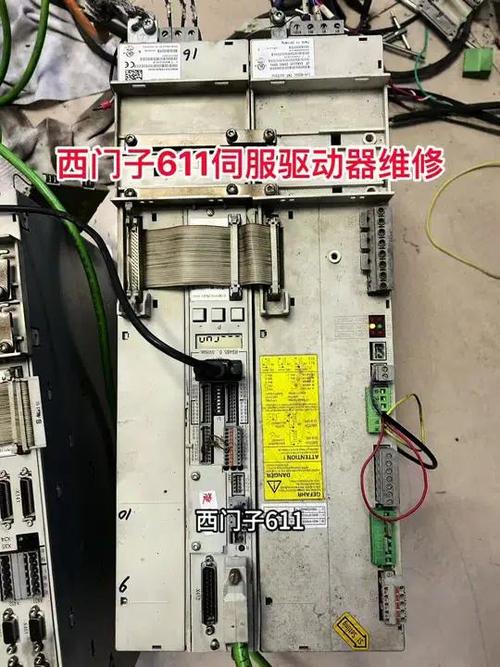 西門子伺服電機維修視頻教學