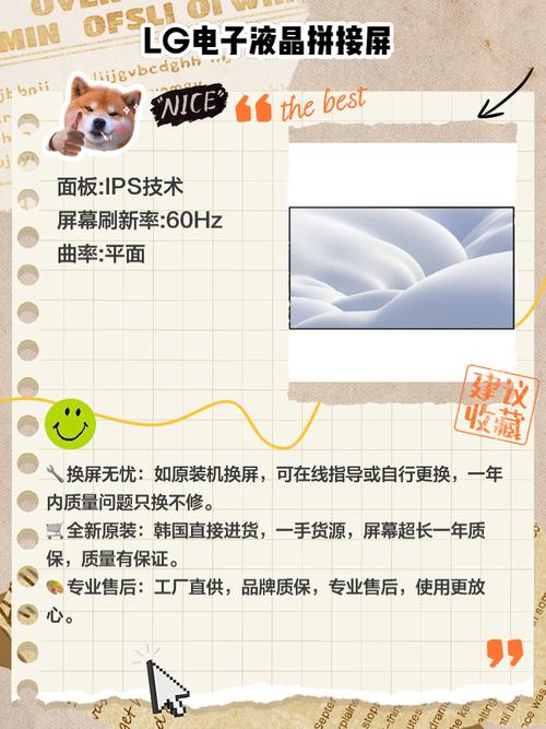 觸摸屏品牌十大排名，車載觸摸屏上市公司