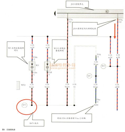 途昂電路維修