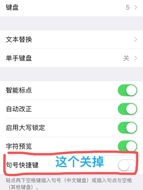 鍵盤驅(qū)動程序禁用怎么解除，鍵盤驅(qū)動程序錯誤怎么辦