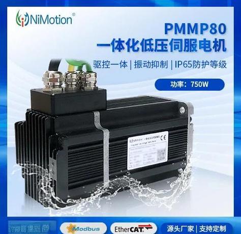 防水伺服電機維修哪家好