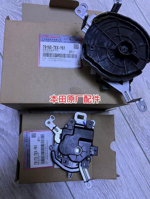 雅閣伺服電機更換教程