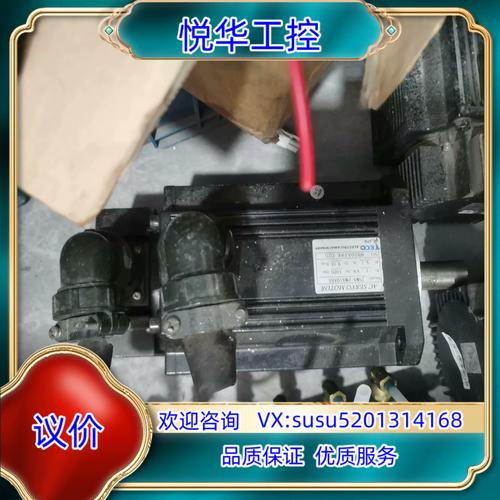 電機(jī)伺服驅(qū)動(dòng)器維修業(yè)務(wù)咨詢