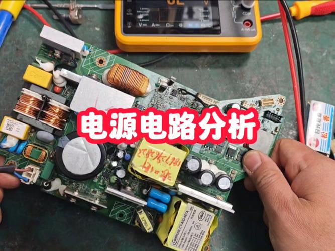 電源開關(guān)電路板維修