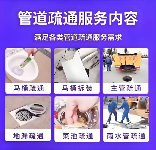 電腦維修24小時上門服務(wù)，電腦維修培訓(xùn)