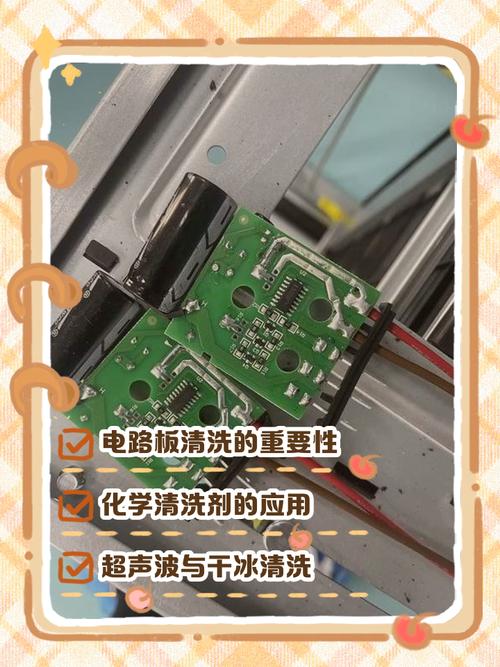 電路板觸點(diǎn)氧化用什么清洗