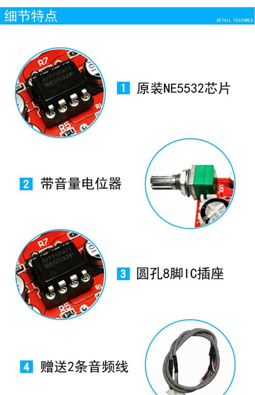 電路板觸點(diǎn)發(fā)黑解決辦法