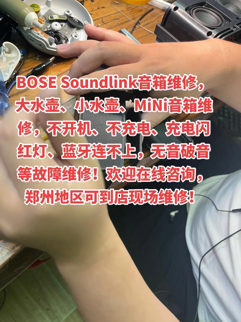 音響維修視頻大全網(wǎng)站