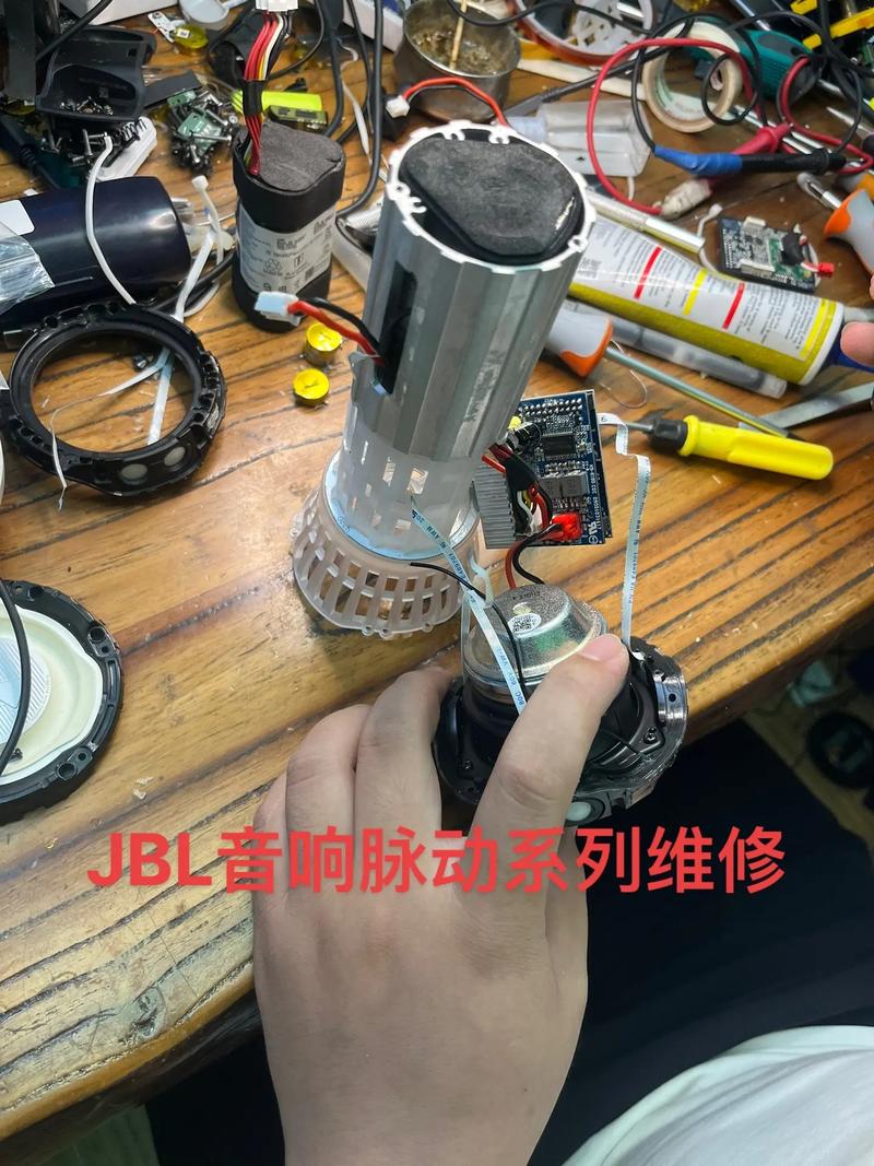 音響維修視頻教程萬利達(dá)