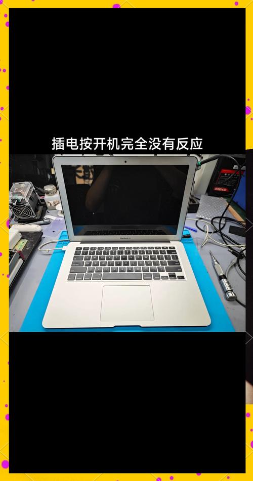 順義專(zhuān)業(yè)維修蘋(píng)果電腦