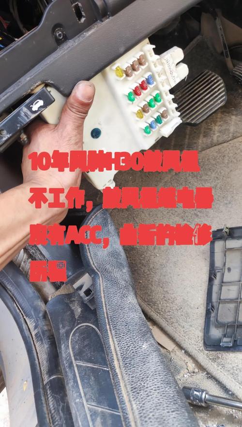 風幕機電路板壞了怎么辦