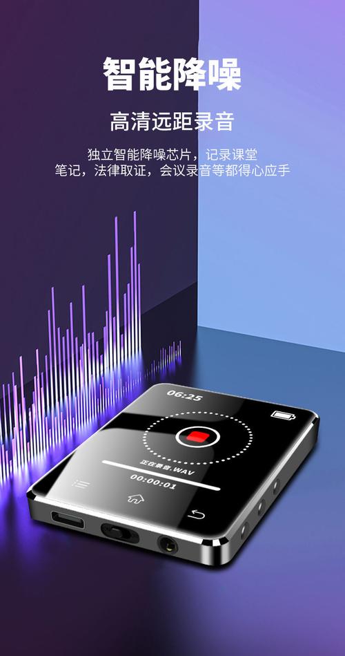 飛利浦手機觸摸屏不靈敏，飛利浦mp5觸摸屏校準
