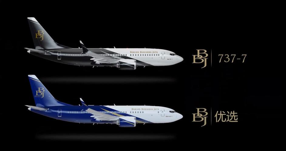 飛機(jī)機(jī)電設(shè)備維修就業(yè)前景，飛機(jī)機(jī)電設(shè)備維修專業(yè)專升本