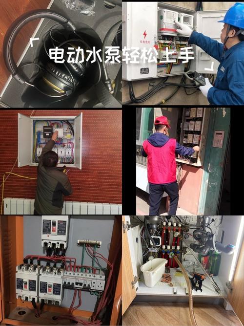 香河電路維修